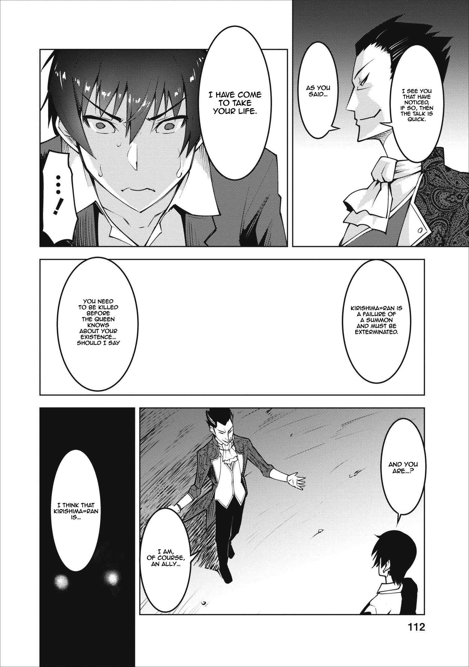 Class Teni De Ore Dake Haburaretara, Doukyuu Harem Tsukuru Koto Ni Shita Chapter 4 27